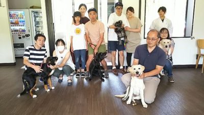 パピーパーティー